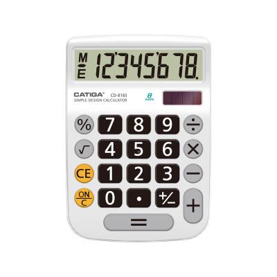 China Calculator 8 Digits Business General Purpose Calculator With Key Fashion CATIGA Mechanical Colorful Solar Calculator Electronic Desktop Calculator for sale