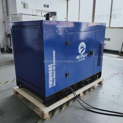 China 48V DC Generator for 5G Telecom YMW90AS for sale