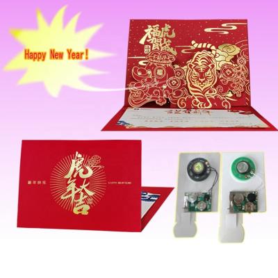 China Europe Factory Supply Custom Wedding Music Greeting Cards Invitation Message Recorder Cards Christmas Gift Sound Clip Cards for sale