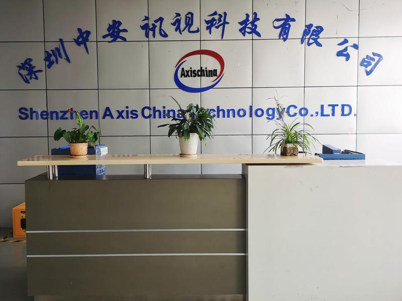 Verified China supplier - Shenzhen Zhongan Xunshi Technology Co., Ltd.