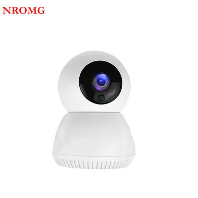 China NIGHT VISION Network Camera Mobile Phone Wireless Remote 360 ​​Panoramic Camera for sale