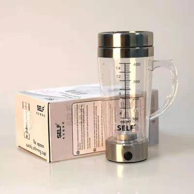 China Sustainable Eco Friendly Wholesale Double Wall Self Stirring Cup Stainless Steel Automatic Stirring Coffee Mug for sale