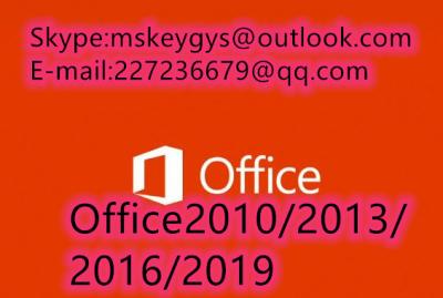 China Orignal Microsoft office 2019 HB  key  Office Home and Business 2019 for PC MAC for sale