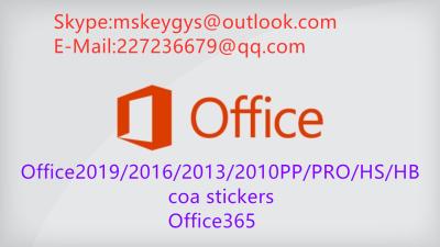 China Global Area Microsoft Office Home & Business 2016 For Mac Multi Language for sale