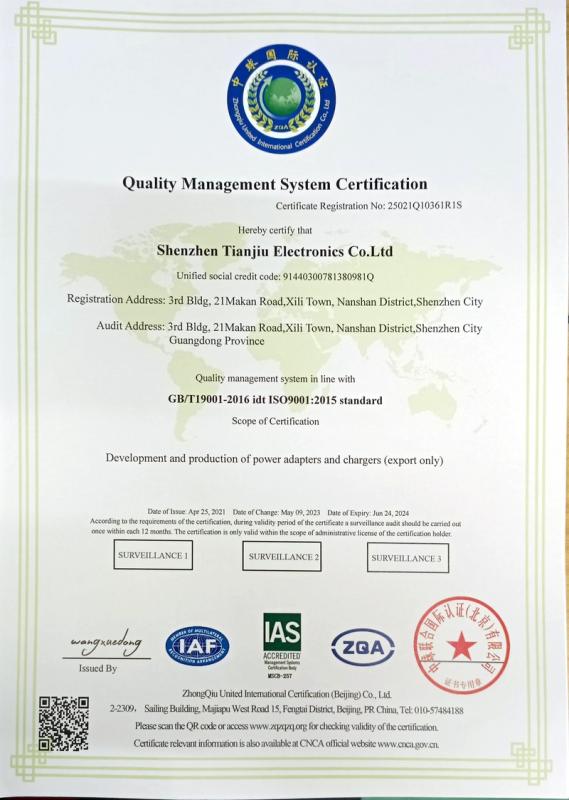 ISO 9001 - Guangdong Tiantong Jiuheng Technology Co., Ltd.