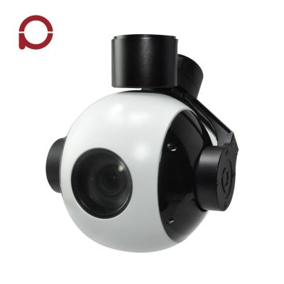 China Human Motion Tracking Q30T Pro 30X Optical Zoom Camera With Triaxial Gimbal For Surveillance And Rescue for sale