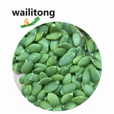 China Wailitong Dry Hulled Raw Pumpkin Kernels Wholesale New Culture Peeled Shelled Grade 3A Dried Pumpkin Seed Kernels for sale