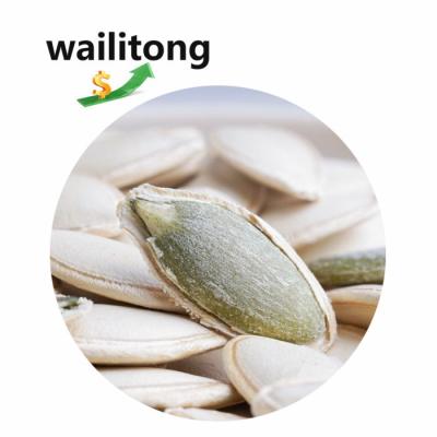 China Wailitong Plant Grade 3A Dry Wholesale Raw Pumpkin Seeds Cultivated With Shell Grade 2A Dry White Shell Snow Pumpkin Seed New for sale