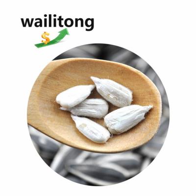 China Wailitong Sunflower 361 363 601 Natural Cultivation 5009 99% Sunflower Seed Kernels New Raw Seed Kernels 3638 Sunflower Dry Kernels for sale