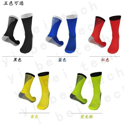 China 2022 Spot Viable Sports Fan Supplies Outdoor Sports Comfortable Breathable C-47 Cotton Basketball Training Bangs Hair Wholesale for sale