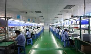 Verified China supplier - Shenzhen Taida Century Technology Co., Ltd.