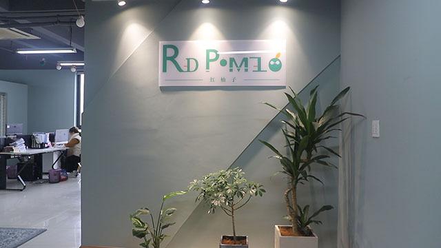 Verified China supplier - Hangzhou Red Pomelo Network Technology Co., Ltd.