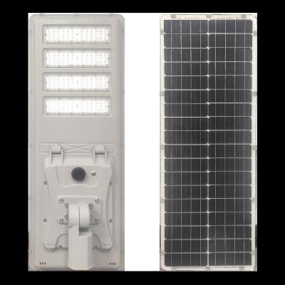 China GH-LKD-70w Outdoor Ip65 Garden All In One Solar Street Light 90W 120W 180W Integrated Led Solar Street Light for sale