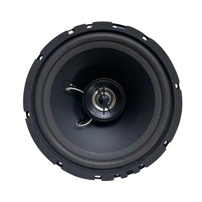 China Metal 6.5 inch two way RMS 50watt car speaker for sale