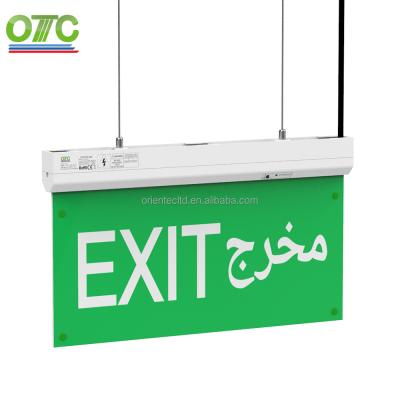 China Exit Sign OT-ES809-AR LED Emergency Exit Light With Arabic Word for sale