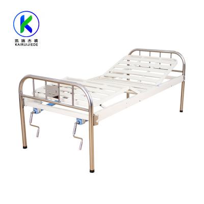 China Stainless Steel /Iron 2 Medical Adjustable Cranks Metal Health Care Medical Equipment Manual Hospital Bed Te koop