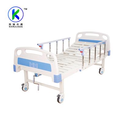 China Sale Inpatient Hospital Bed Semi-flower Cheap Crank Top Single Manual Folding Medical Beds en venta