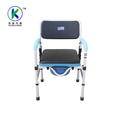 China High Quality Adjustable Height Adjustable Commode Folding Chair zu verkaufen