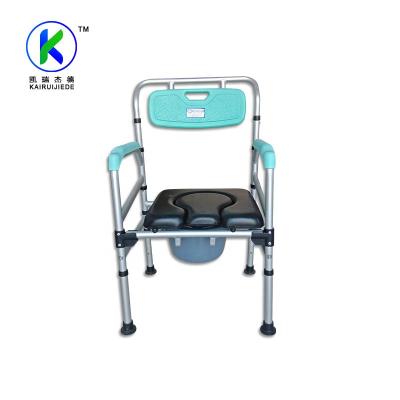 China Height Adjustable Aluminum Alloy Toilet Chair Folding Adjustable Commode Chair zu verkaufen