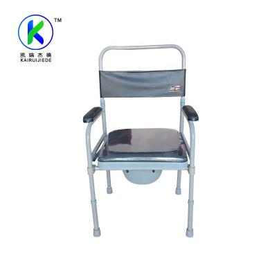 China Height Adjustable New Design Portable Folding Commode Toilet Chair Adjustable Toilet Chair zu verkaufen