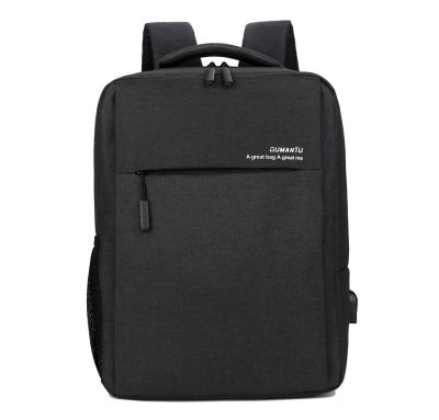 China With left usb laptop backpack multifunction computer compartment students USB China manufacture custom for sale