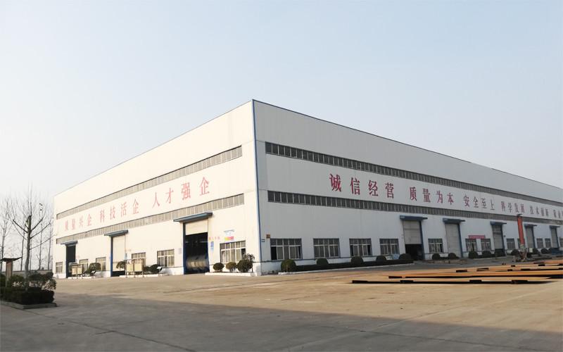 確認済みの中国サプライヤー - Yong Xing Boiler Group Co.,Ltd