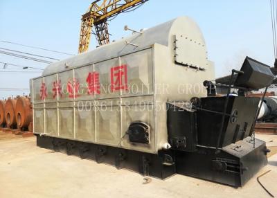 China Professional Coal Fired Steam Boiler Wood Pellet Steam Generator For Food Mill for sale