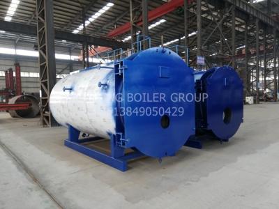 China Commercial and horizontal type high efficiency oil boiler and gas/oil steam boiler for hotel and school heating for sale