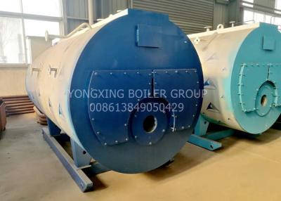 China Environmentally Friendly Industrial Gas Fired Boilers , Natural Gas Fired Boiler for sale