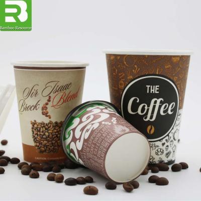 China Ripple Wall Best Quality Hot Drink Paper Coffee Cup Disposable Paper Cup for sale