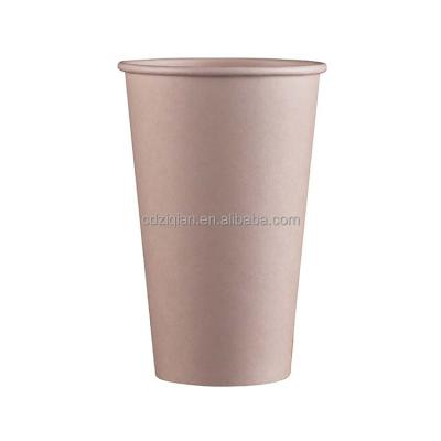 China Customized Logo Disposable Bamboo Pulp Recyclable Environmentally Friendly Degradable Paper Cup for sale