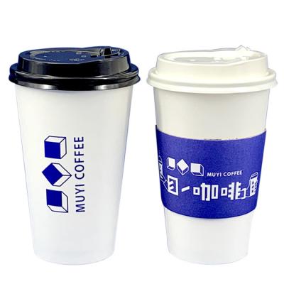 China Various Sizes 9oz/10oz/12oz/16oz/22oz White Cardboard Paper Cup Recyclable Custom Disposable Hot Drink Takeaway for sale