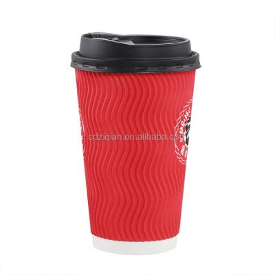 China Customized Disposable 16oz Recyclable Corrugated Double-Layer Wall Insulated Cup for sale