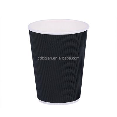 China 12oz Disposable Customized Disposable Thickened Horizontal Corrugated Double Layer Insulated Hot Coffee Drink Cup for sale