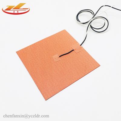 China Industrial Heated Heater 12v 300w 200x200mm Silicone Rubber Bed for sale