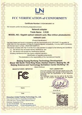 FCC - Beijing Guang Run Tong Technology Development Co., Ltd.