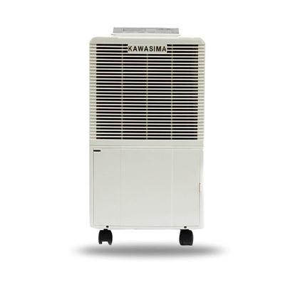 China 38L/Day commercial dehumidifier DH-838D for sale