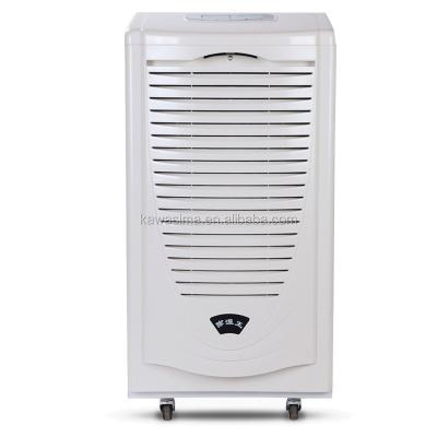 China 90L/Day High Temperature Industrial Drying Dehumidifier DH-890C for sale