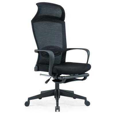 China Hot Selling Cooling Ergonomic Conference Meeting Chair Computer Mesh Back Office Chair Comfortable Staff Chair for sale