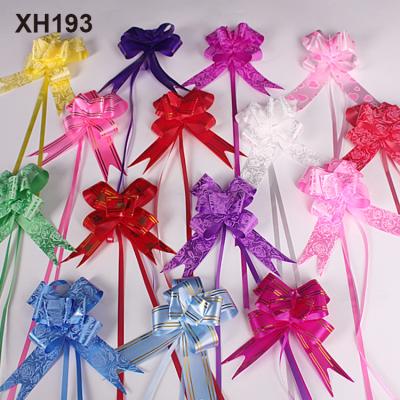 China Gift Colorful Arch Decoration Party Car Wedding Stability Arch Ball Plastic Flower for sale