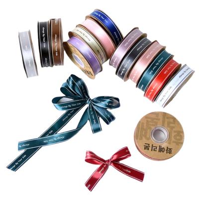 China Factory Floral Cut Files Wrapping Accessories Satin Grosgrain Trim Cut Ribbon Ribbon for sale