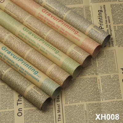 China Best low price english newspaper paper gift wrapping paper color waterproof paper from china for sale