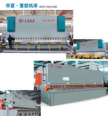 China Stainless Steel Plate Digital Display Hydraulic Press Brake Machine for sale