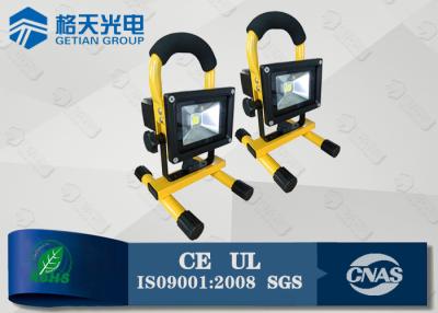 China Full Range Dimmable 20w Rechargeable Flood Light 1800LM For Camping Use for sale