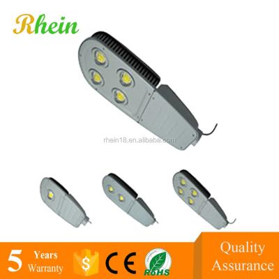 China High Bright Lep Road Garden High Speed ​​Best Quality Road Lighting for sale