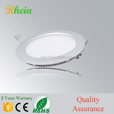 China Brand New Modern Aluminum LED Simplicity Metal Celling Lighting for sale