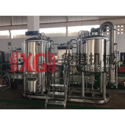 China Hotels 800liters 8HL 7BBL Low Price Hotel Beer Brewery Factory Low Price Stainless Steel Three Vessels Steam Heated Combo Brewery Microbrewery for sale