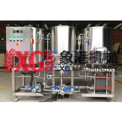 China Hotels 1BBL Stainless Steel 2 Vessel Electric Beer Brewery Equipment Home for sale