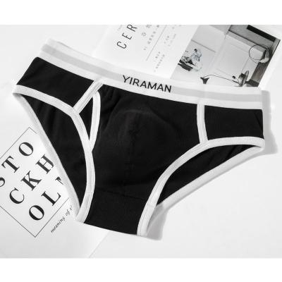 China New Style Cotton U Convex Wholesale Custom Antibacterial Men Underwear Comfortable Breathable Underwear for sale