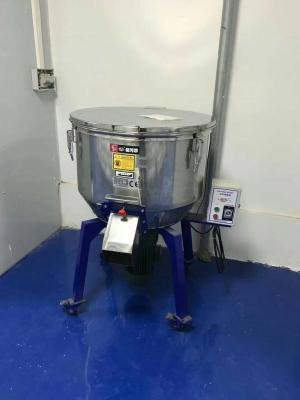 China Plastic mixer machine for sale